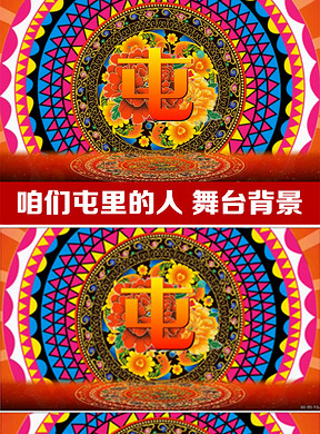 寺庙专用歌曲全部 288x390a0a0