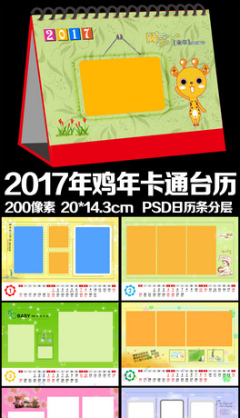 2017uꃺͯ_v09Pͯ