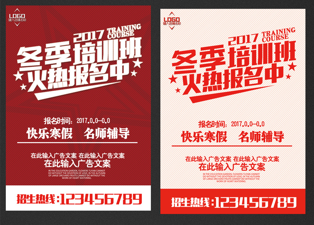 华体会- 华体会体育官网- 华体会体育APP下载从血肉长城到钢铁长城 强国复兴路上的三道轨迹