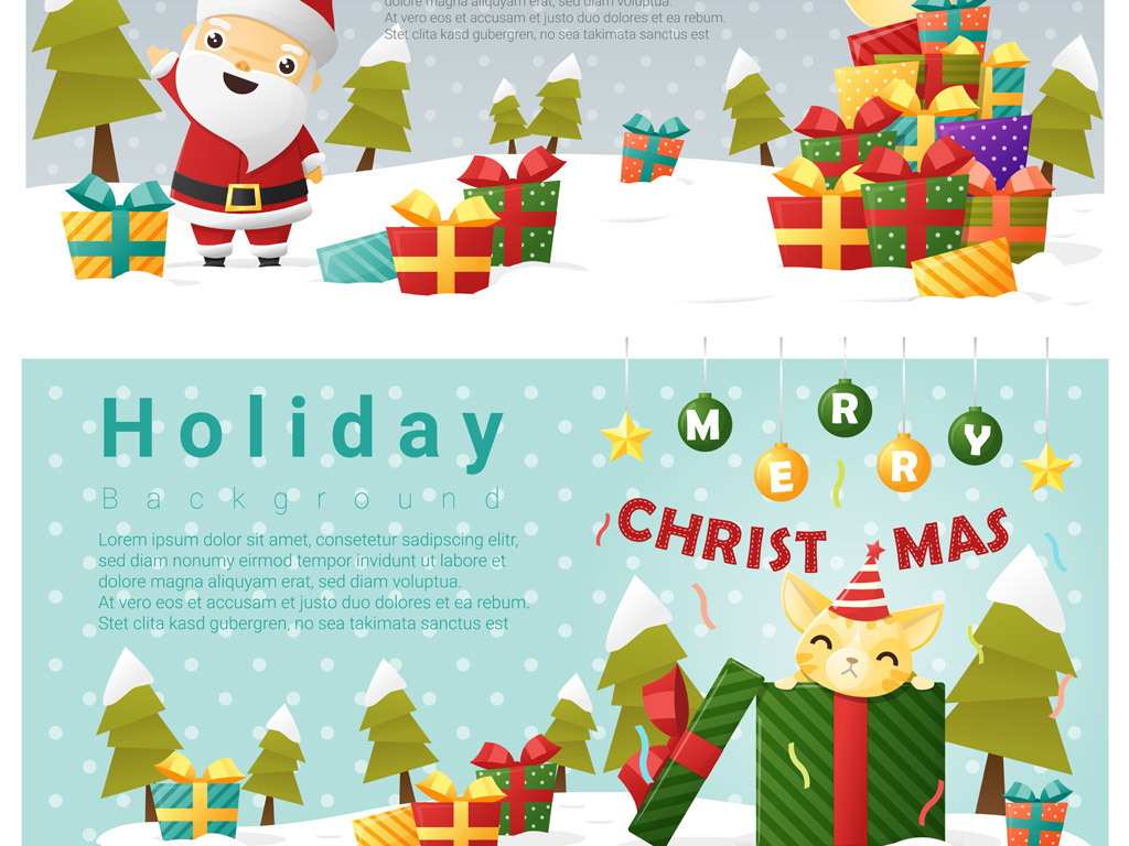 设计元素 节日素材 圣诞节 ></p></a> 唯美卡通可爱圣诞节矢量eps素材  版权