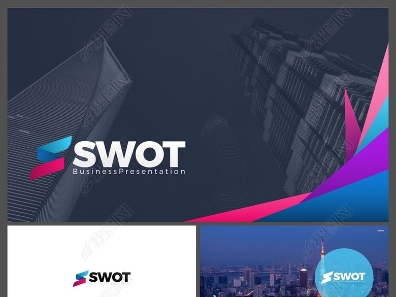 SWOT分析ppt模板企业案例模型分析法(图片编