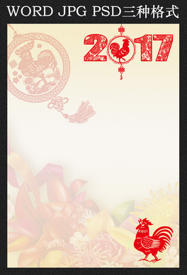 2017użСģ