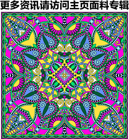 古风衣服花纹_古风衣服花纹素材