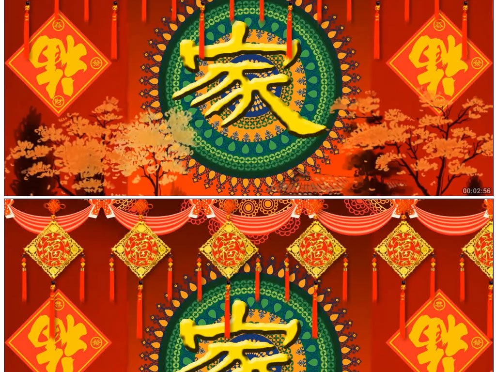 曲谱常回家看看_常回家看看图片(2)