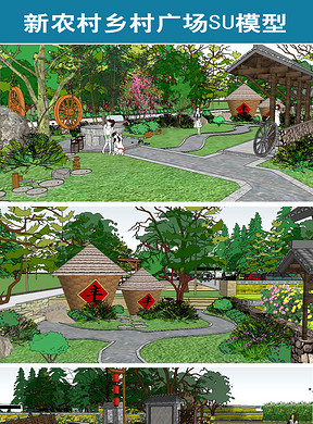 国外免费模型场景模型下载网站 288x390a0a0