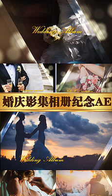 我要下设计婚纱的游戏_婚纱设计(3)