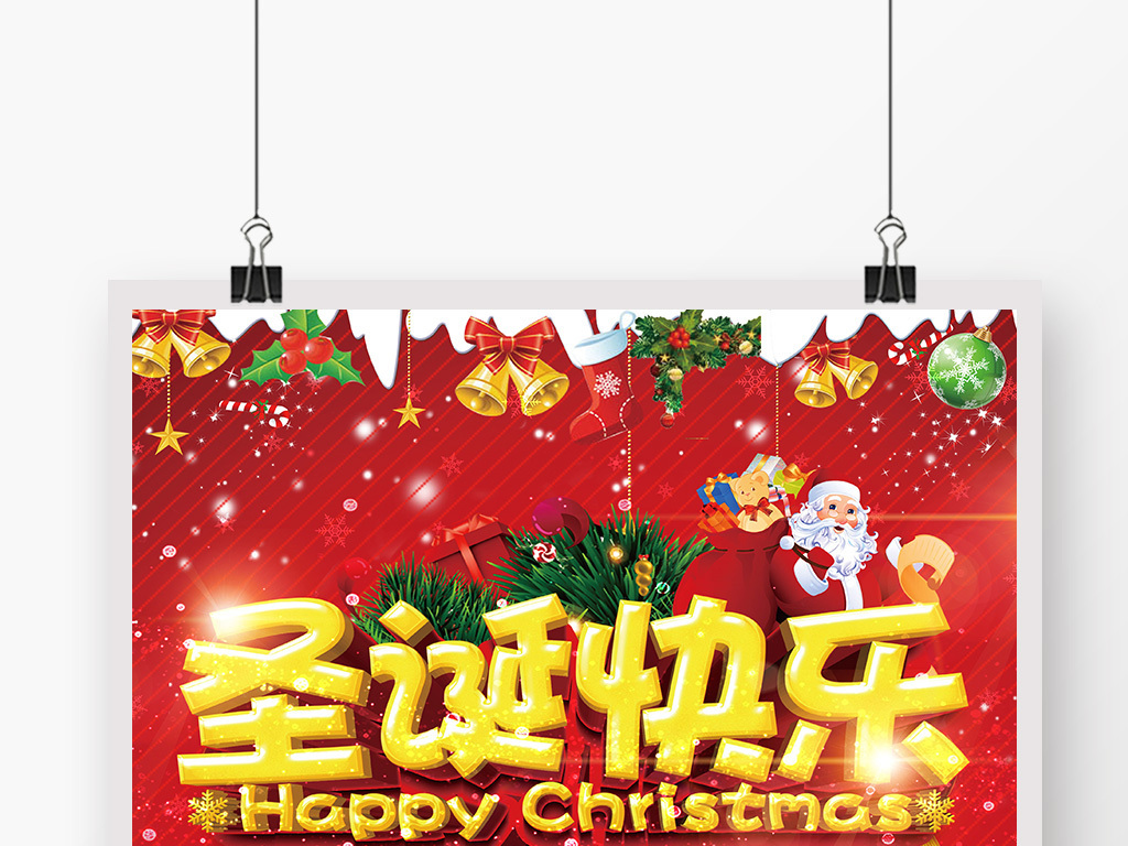 15983497-1953a290fe21dd047a1de6ec7905050b-0.jpg