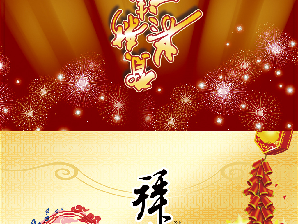15984184-8964f8125710c784bfeee4dc31dea156-4.jpg