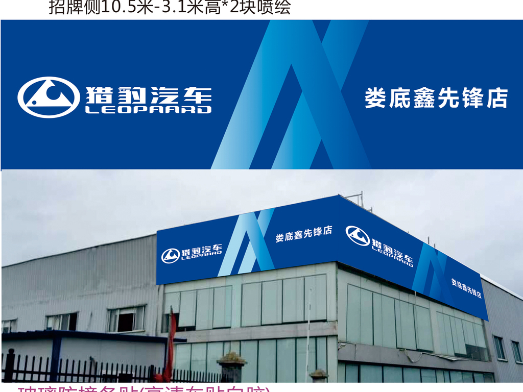 4s招聘网_4s招聘图片大全,4s招聘设计素材,4s招聘模板下载,4s招聘图库(4)