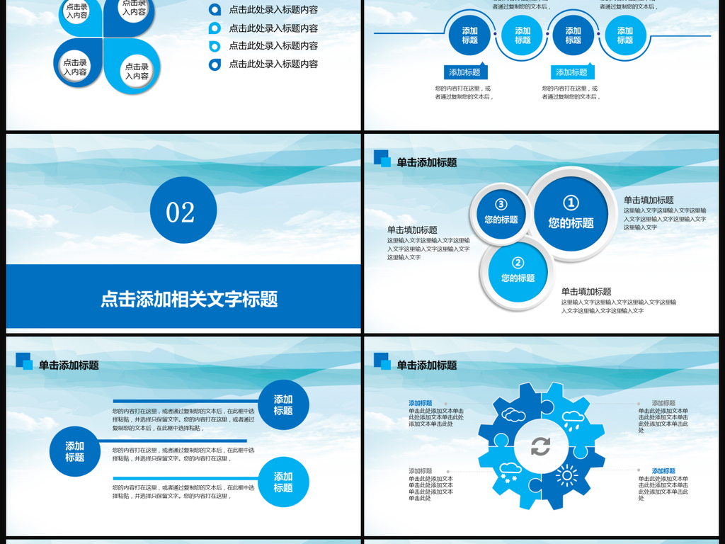 关于人口生育政策心得体会_关于中国人口政策图片