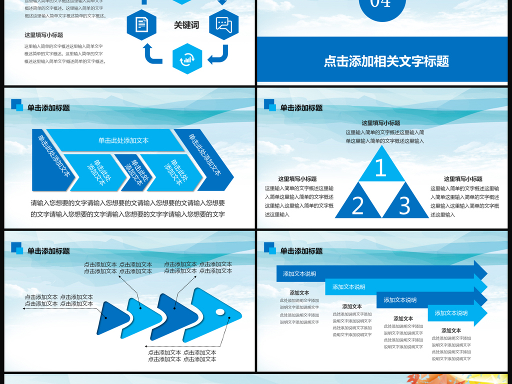 关于人口生育政策心得体会_关于中国人口政策图片