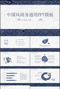 成语祥云什么气_成语什么气