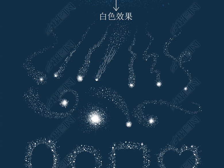 唯美金色星空月亮星星边框星座PSD素材图片