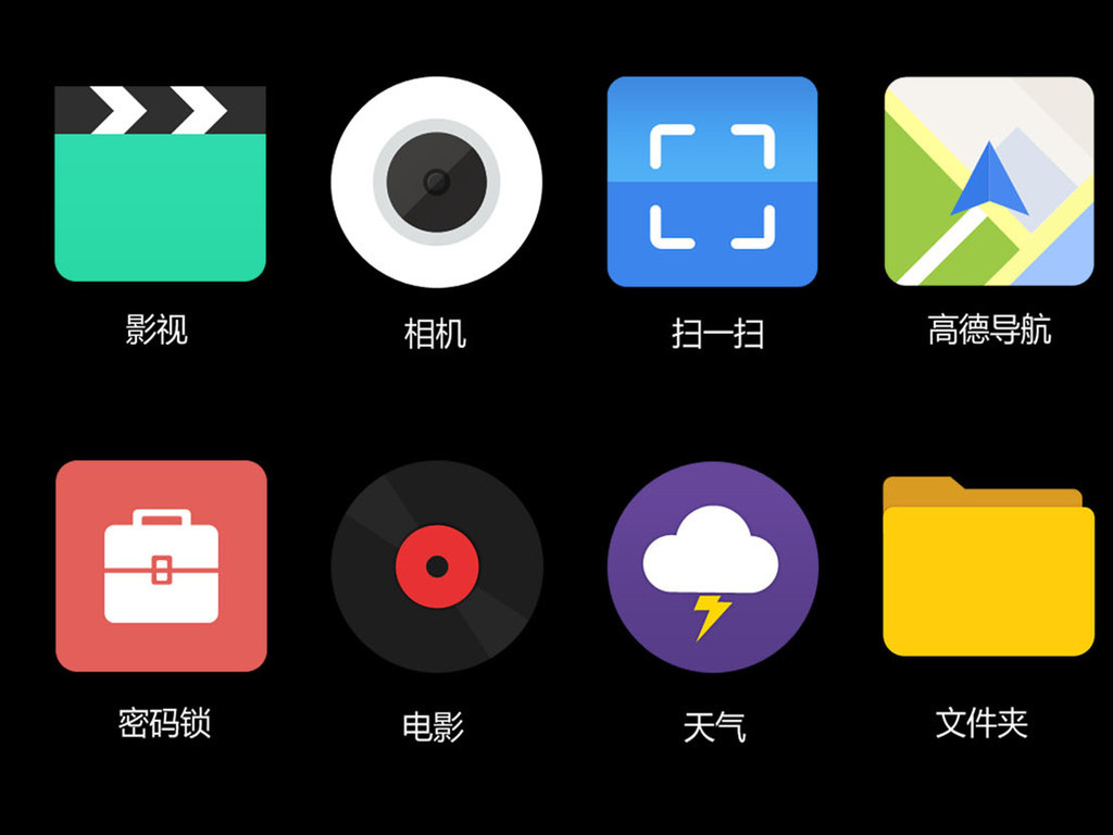 手机如何抠logo图案 16004985-5b2e8421ed26e69e24fa5459778123ba-0.jpg