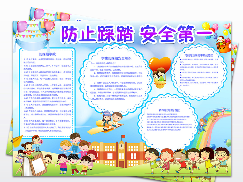 16012001-ef35caf2ec59454fd248a24593f7ef7a-0.jpg