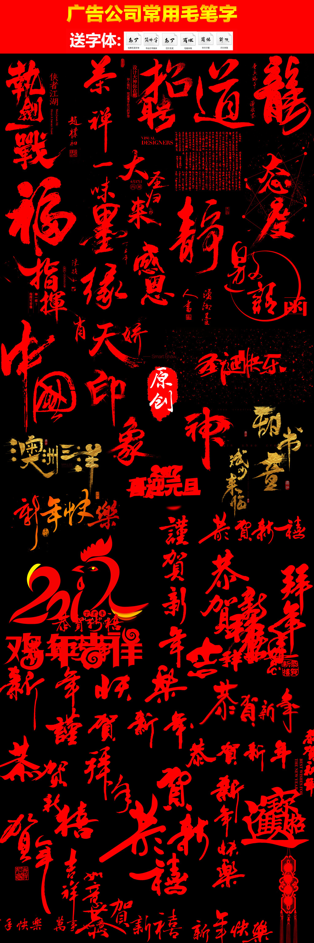 2022025权威合法彩票平台_赛车_时时彩_体彩【官方推荐】6年网站设计制作服务商标杆品牌：十家高口碑实力派网站建设公司推荐