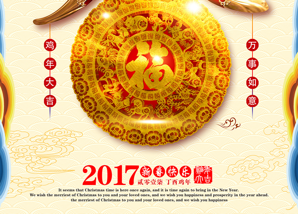 佛牌图片大全56张 16014203-cf4c3ea703cf3a30dbd3d9b6a8e81671-4.jpg