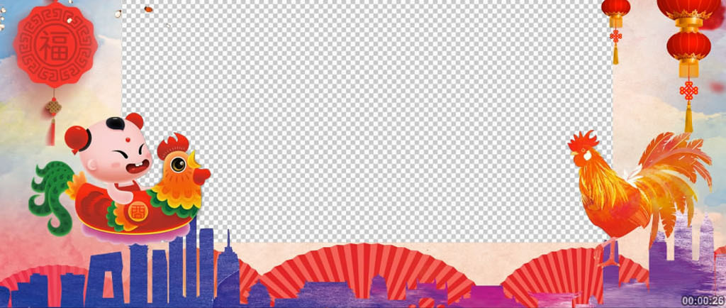2017鸡年视频拜年边框06会声会影X6模版