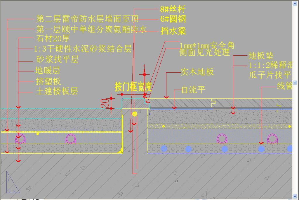 我图网提供精品流行 窗台板与幕墙收口节点素材 下载,作品模板源文件可以编辑替换,设计作品简介: 窗台板与幕墙收口节点, , 使用软件为 AutoCAD 2004(.dwg) 石材干挂CAD 窗套施工图 窗台剖面图 墙身剖面图 节点 大样 窗台详图 cad剖面图 踢脚线大样图 窗户 踢脚线 石材cad 石材线条cad 石材cad图纸 幕墙节点 窗台 幕墙