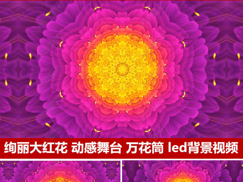 Ͳ󻨶Ƶ赸񱳾ledƵ