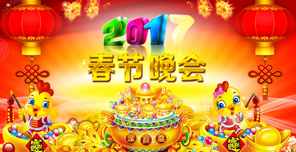 16033087-ecc3a734812a28ab59c3fba6e78bad74.jpg