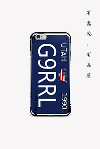 欧美复古风红色系外贸英文车牌手机壳图案(图