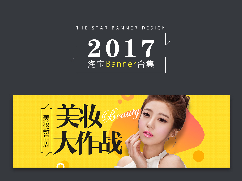 内衣招聘信息_招聘信息图片