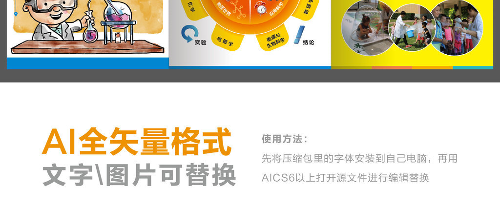 三岁孩子学英语的软件 16041391-f1139290c2abd68261997462cc44a850-4.jpg