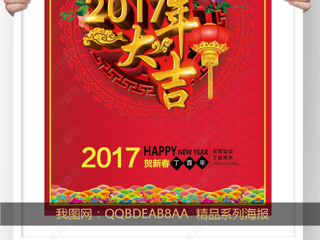 2017ڹ꺣󼪻ؿ