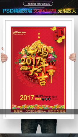 2017^꺣u󼪻ӱR