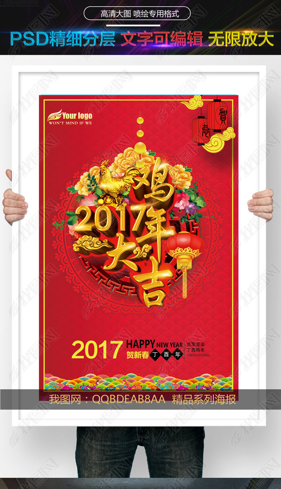 2017ڹ꺣󼪻ؿ