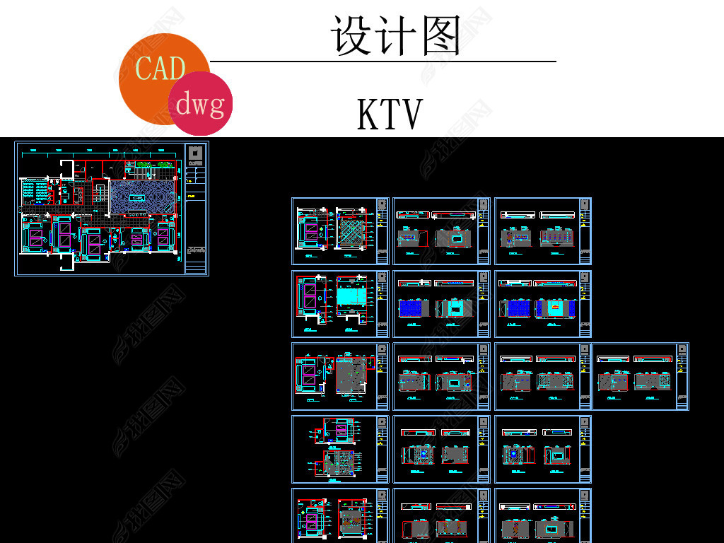 KTVֻcadװͼ