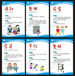 控制人口的宣传标语_工厂仓库20条安全管理宣传标语 仓库社区,仓库管理人员必(2)