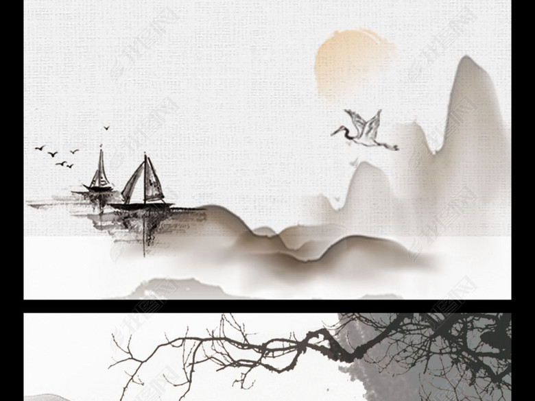 中国风水墨信纸作文纸小报简历国画封面背景(