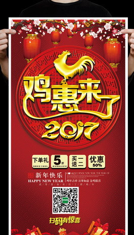 (chung)2017u괺(ji)Nչ