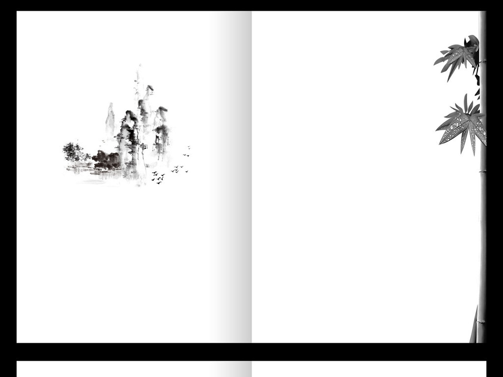 【本作品下载内容为:"中国风水墨画册封面背景"模板,其他内容仅为参考,如需印刷成实物请先认真校稿,避免造成不必要的经济损失。】 【声明】未经权利人许可,任何人不得随意使用本网站的原创作品(含预览图),否则将按照我国著作权法的相关规定被要求承担最高达50万元人民币的赔偿责任。