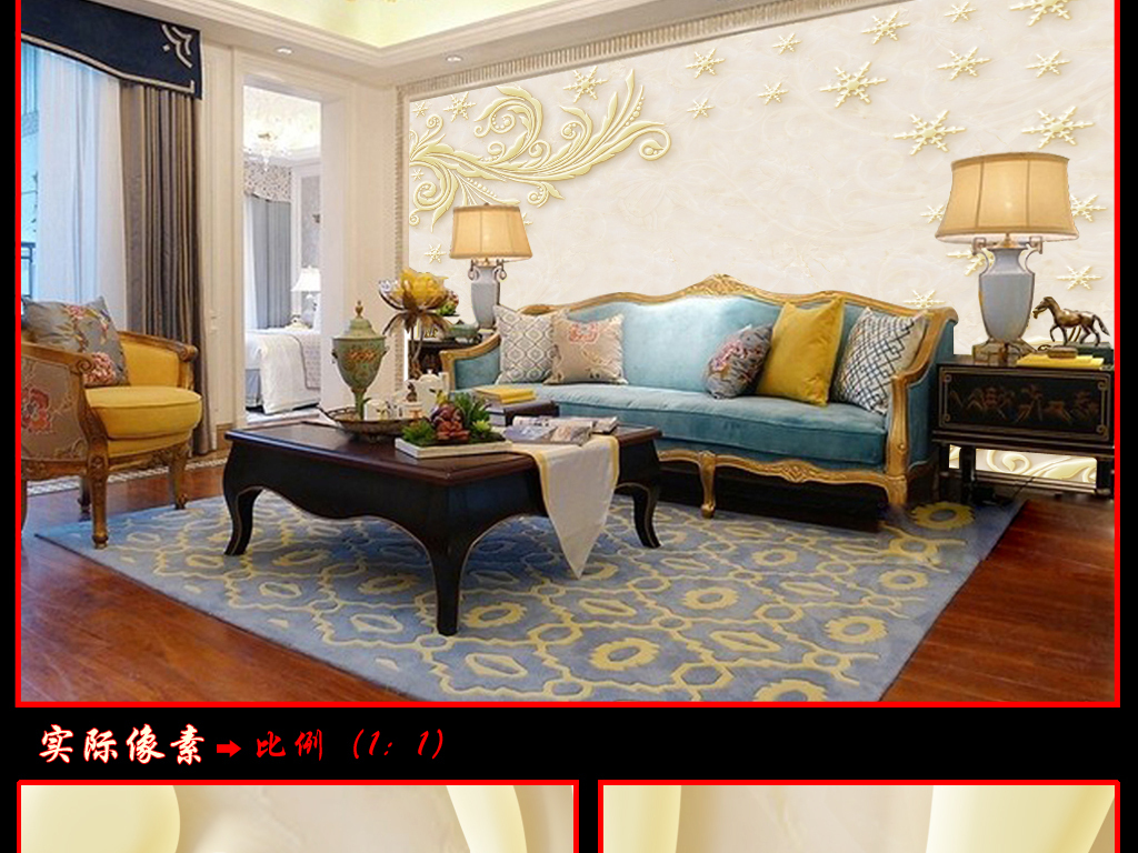 沙发背景墙装饰画现代简约图片 16052153-ac6a4fa624f590e2cd1369dc6ee74b44-4.jpg