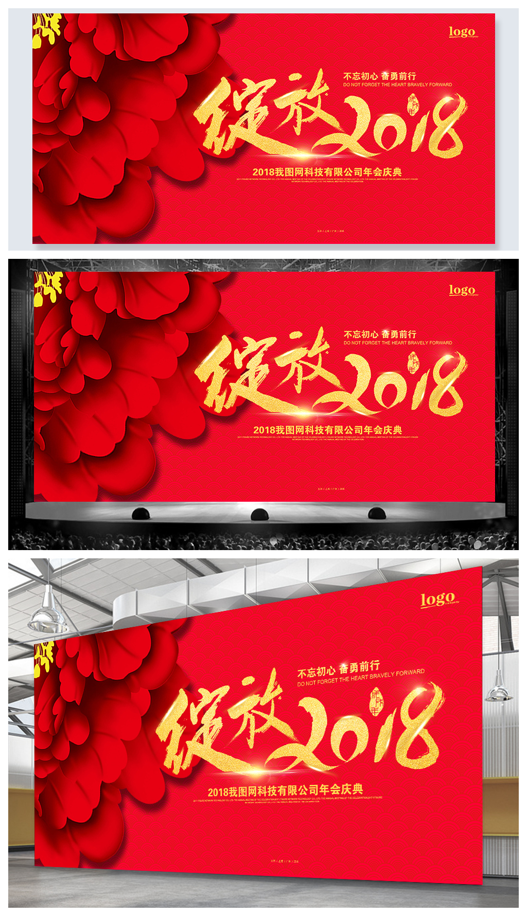 金年会-官方体育与电竞娱乐平台实时赛事直播与竞猜董秘互动