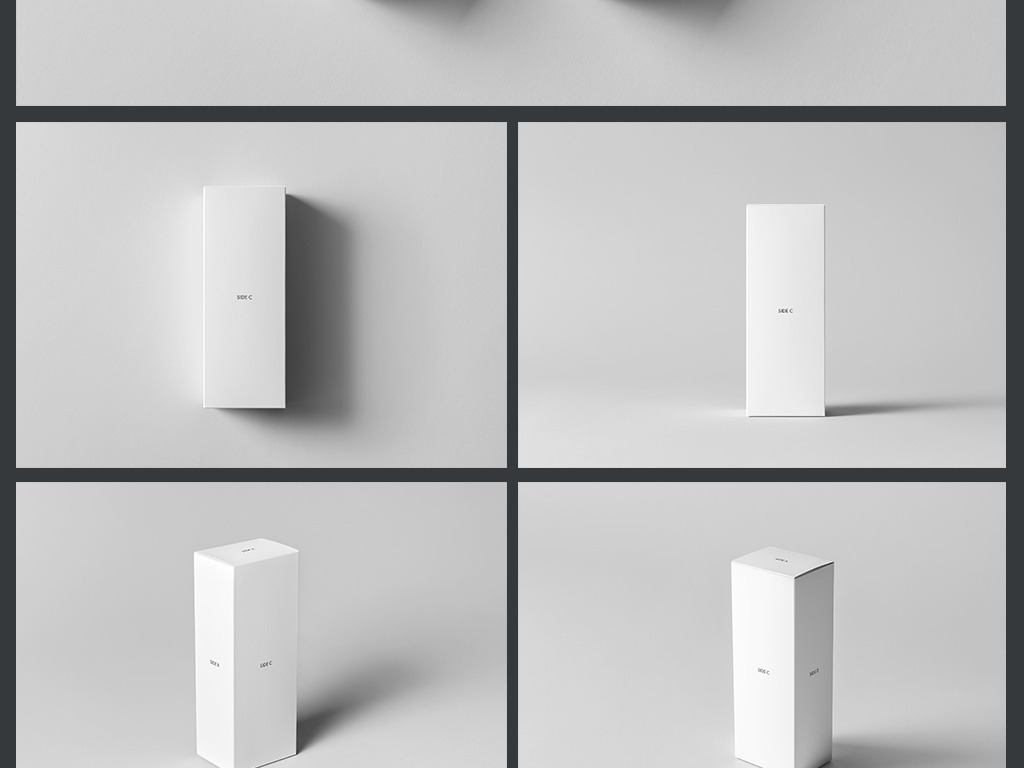 实用逼真长方形包装盒展示效果图模板样机