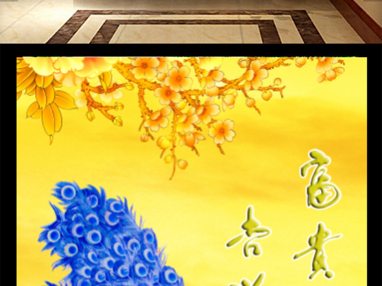 富贵吉祥之聚宝盘(图片编号:16064941)_文化艺