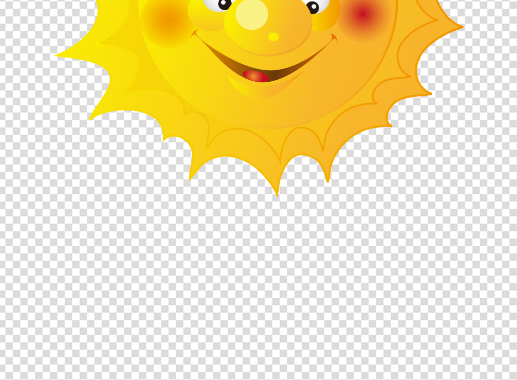 卡通可爱手绘的太阳微笑