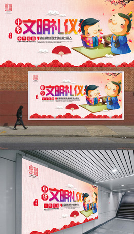 ЇyĻYx