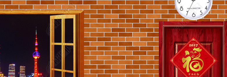 2017小品舞台背景图PSD设计模板(图片编号:1