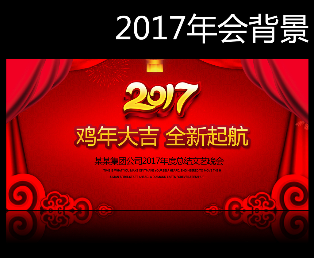 中国植物生理与植物分子生物学学会2025年全国学术年会招商通知2025年7金年会-官方体育与电竞娱乐平台实时赛事直播与竞猜月28日-8月1日哈尔滨