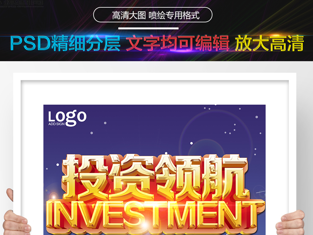 财富证券招聘_2018湖南财富证券有限责任公司招聘公告(3)