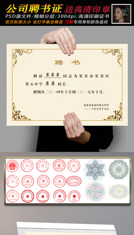 (jin)sI(y)˾ƸTƸģO(sh)Ӌ(j)PSD