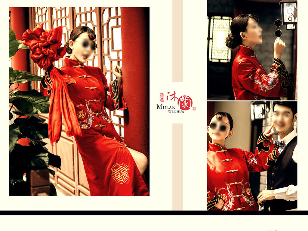 沐澜古装婚纱模板婚纱照PSD模板