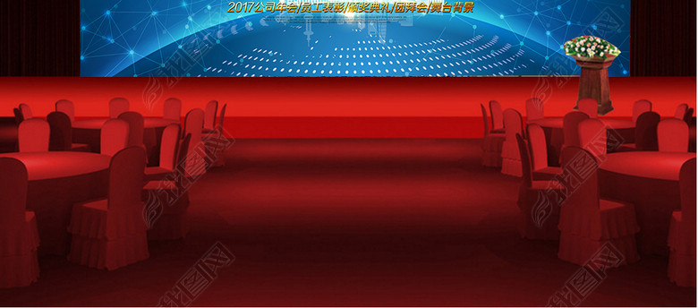 商务蓝色2017创意年会主题晚会背景(图片编号