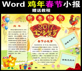 2017u괺Сֳģ