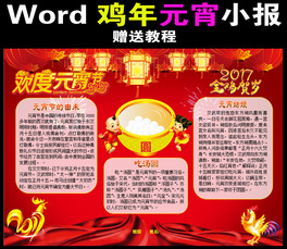 2017u괺Сֳģ